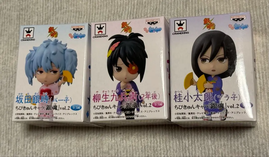 Yahoo!オークション - 新品未開封 ちびきゅんキャラ 銀魂 vol.2
