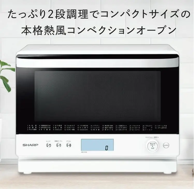 2025年最新】re-s1100の人気アイテム - メルカリ