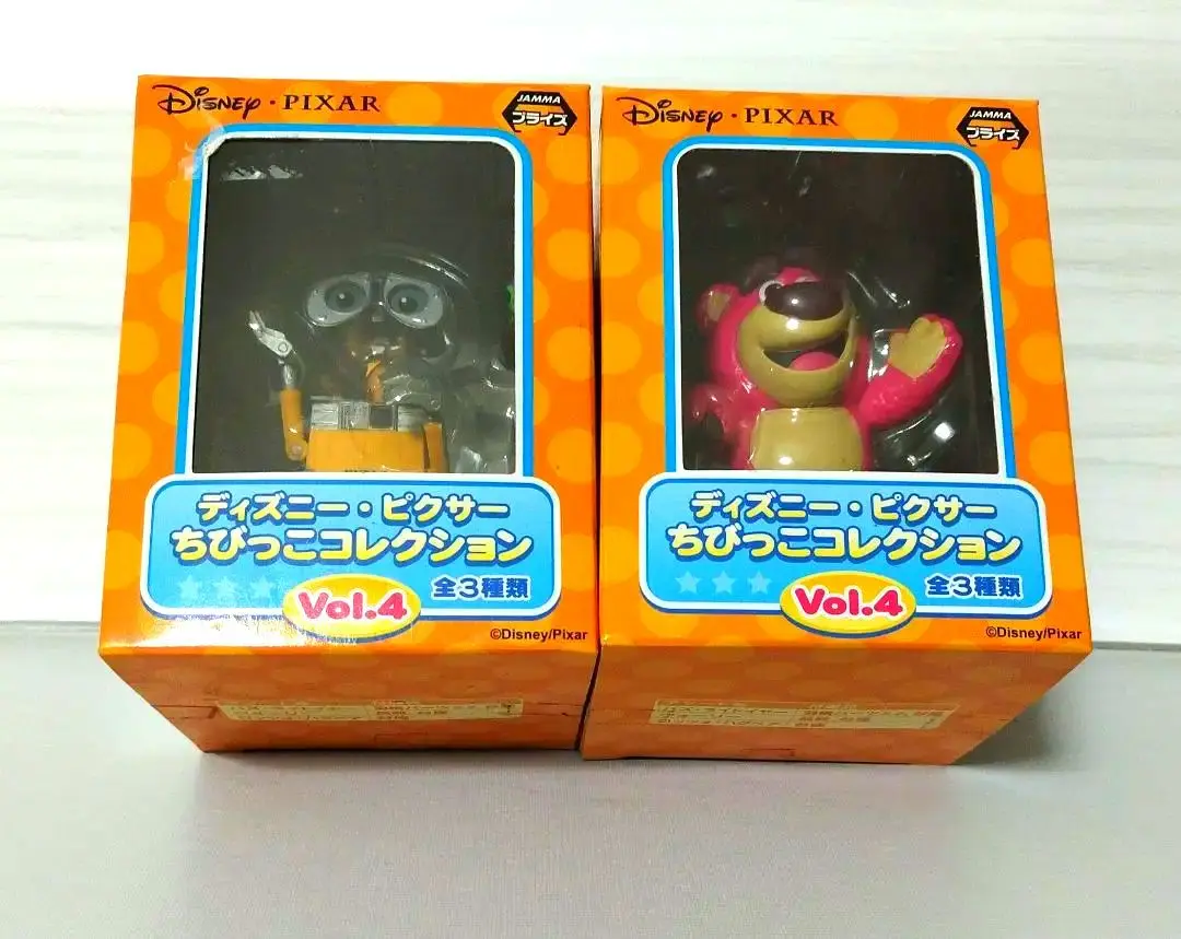モンスターズプレミアムちびっこコレクションPLUS モンスターズ プレミアムちびっこコレクションPLUS モンスターズ