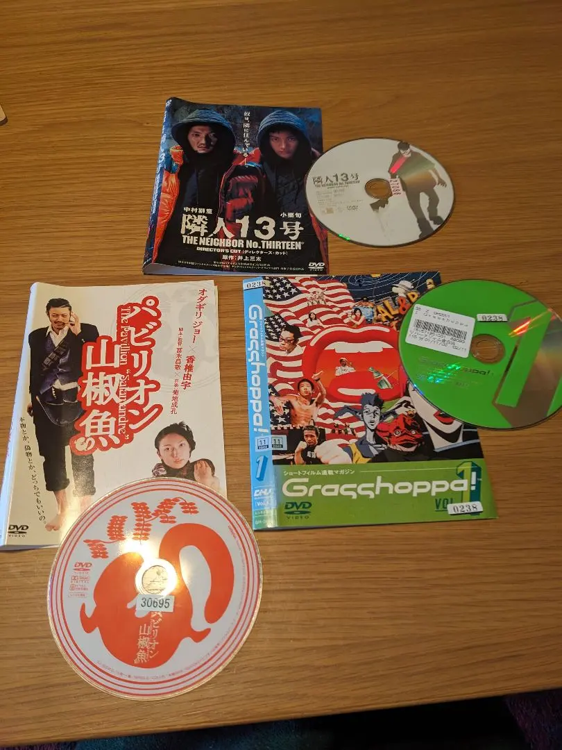 2025年最新】grasshoppaの人気アイテム - メルカリ