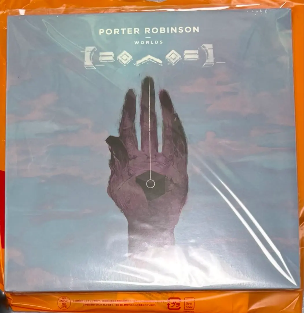 Porter Robinson - Worlds - Amazon.com Music