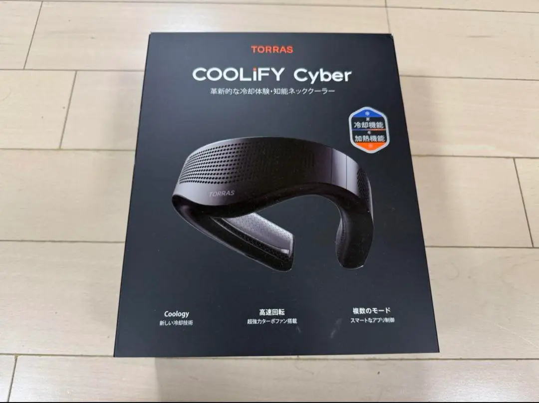 2025年最新】coolify cyber・最強冷却ネッククーラーの人気
