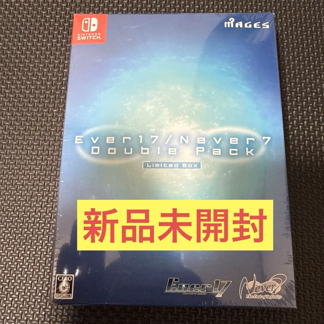 2025年最新】Ever 17 /Never 7 Double Pack 限定版 【同梱物