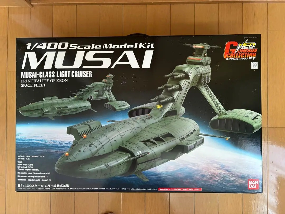 m35649489021_1.jpg?1718148035