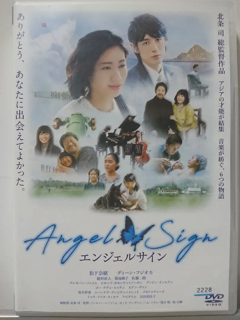 女優/歌手　松下奈緒　直筆サイン　色紙 Yahoo!オークション - 松下奈緒さんの自筆サイン色紙
