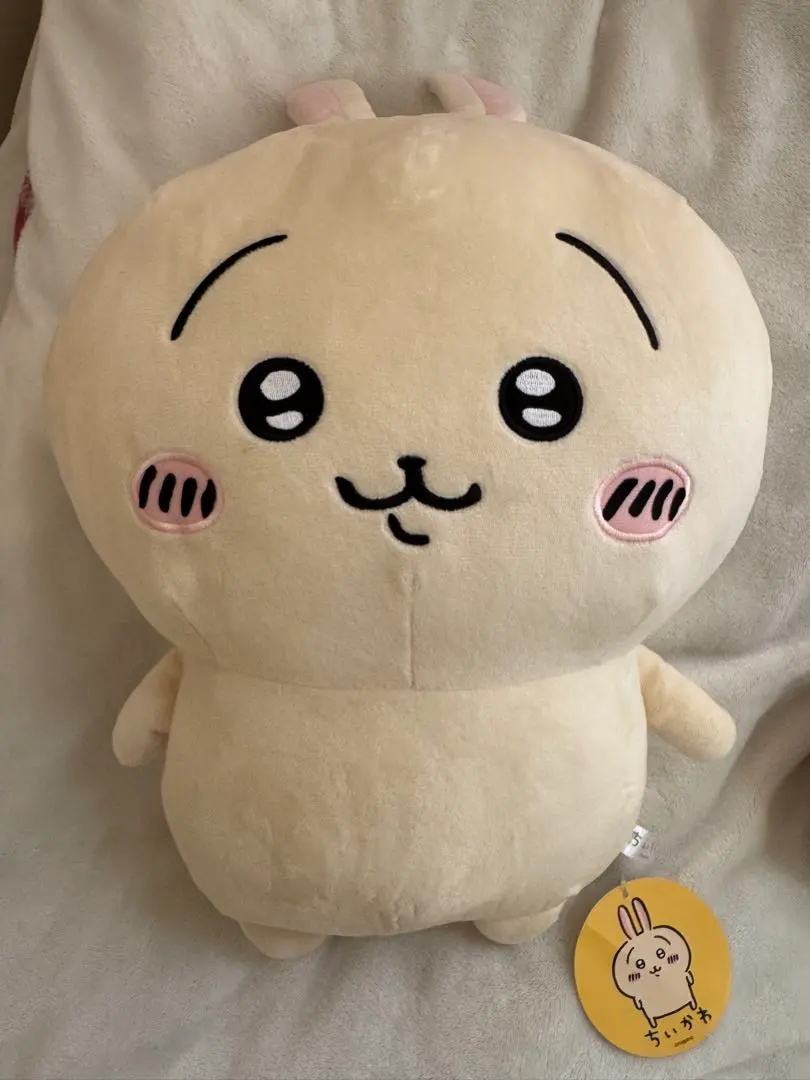 Thumbnail of Chikawa Super BIG Plushie Usagi