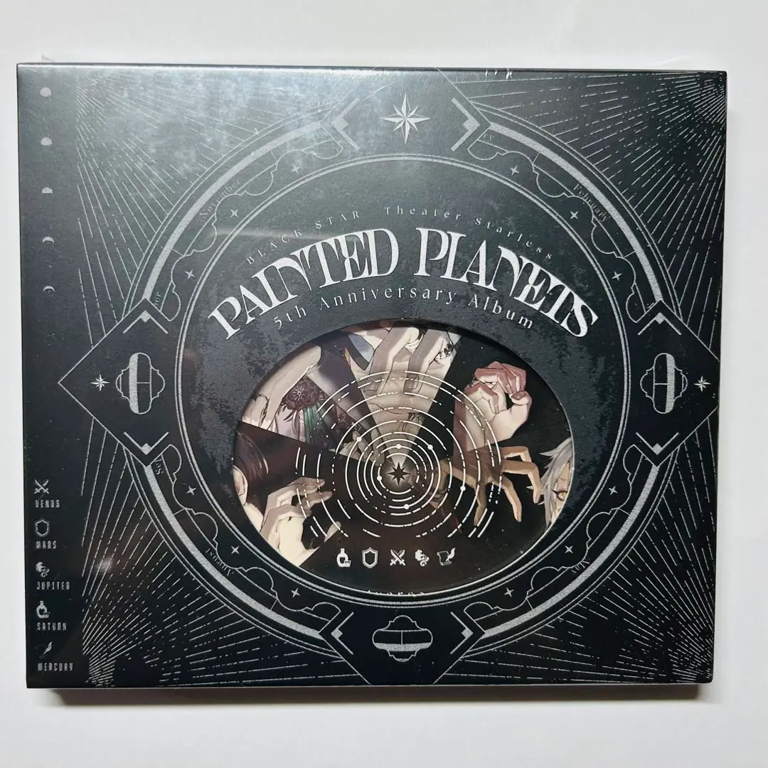 未開封5th Anniversary Album Painted Planets Amazon.co.jp: 5th Anniversary Album Painted Planets : おもちゃ