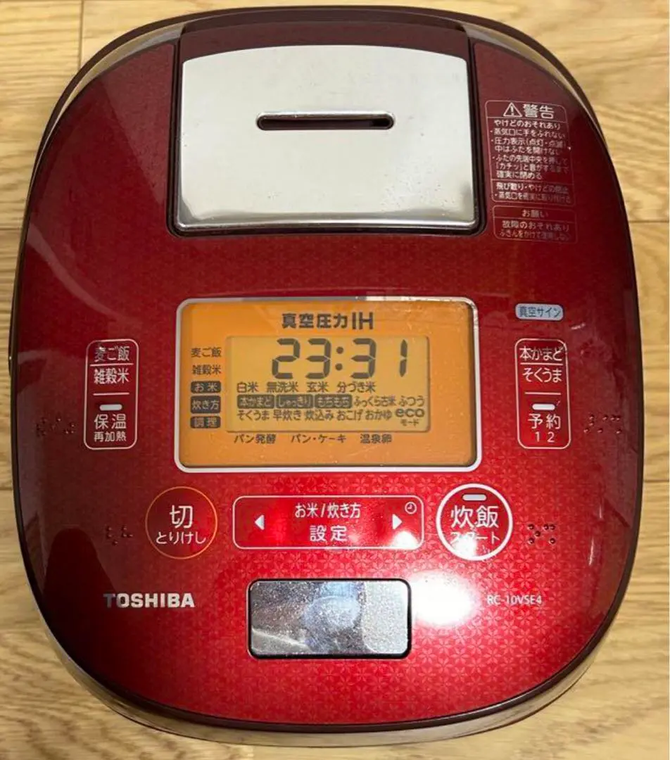 2025年最新】rc-10vseの人気アイテム - メルカリ