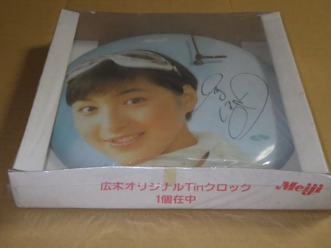 2025年最新】広末涼子 時計の人気アイテム - メルカリ