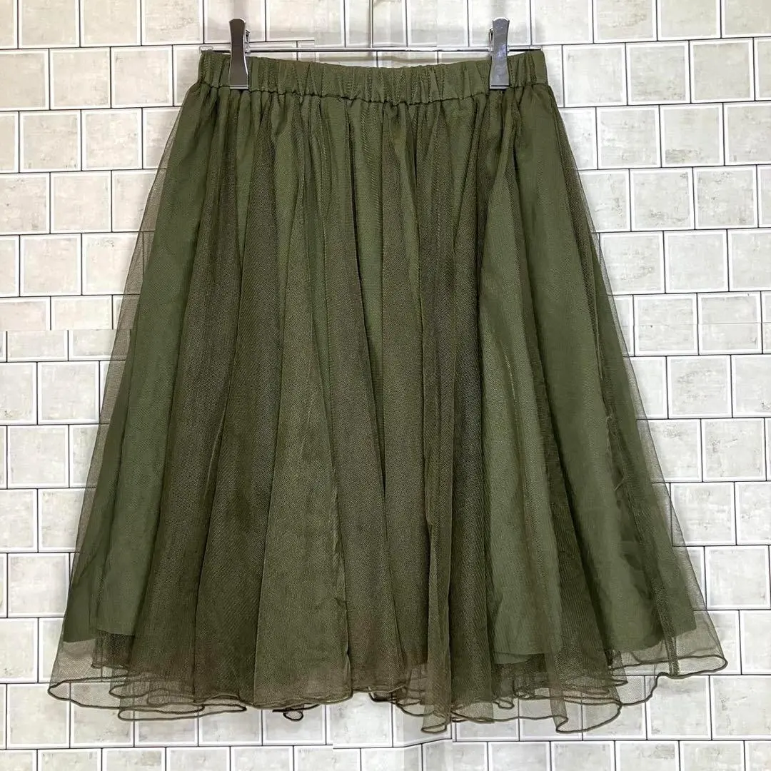 Thumbnail of Olive Green Flare Skirt Size 38 Simple Popular Design Popular Color