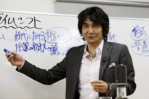 2025年最新】蔵本天外の人気アイテム - メルカリ