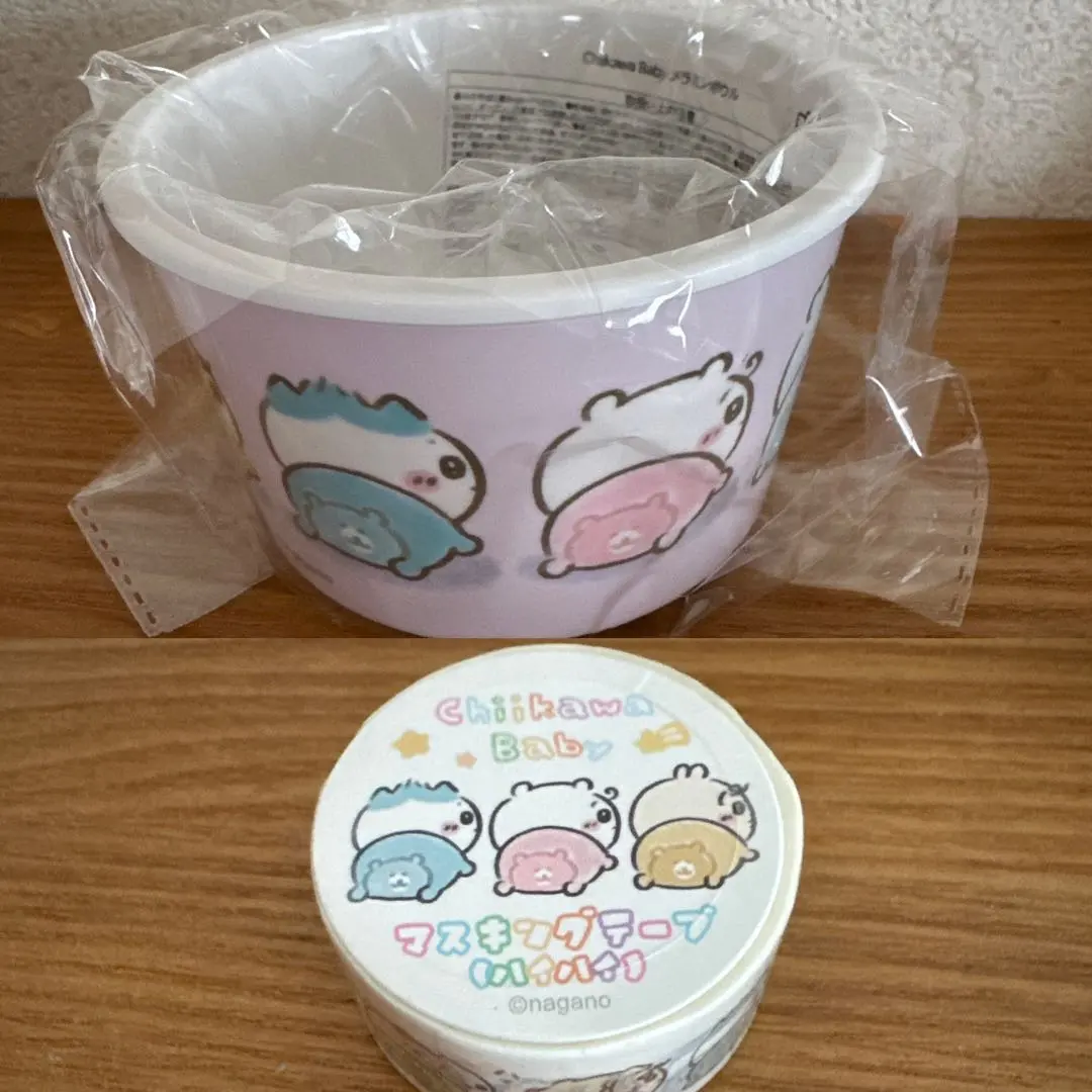 Thumbnail of Chikawa Baby Melamine Bowl & Masking Tape