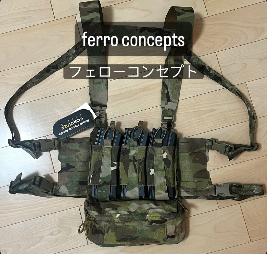 Ferro Concepts FCPC V5 BASE 新品未使用　RG　実物 Ferro Concepts FCPC V5 Base Tactical Armor Plate Carrier