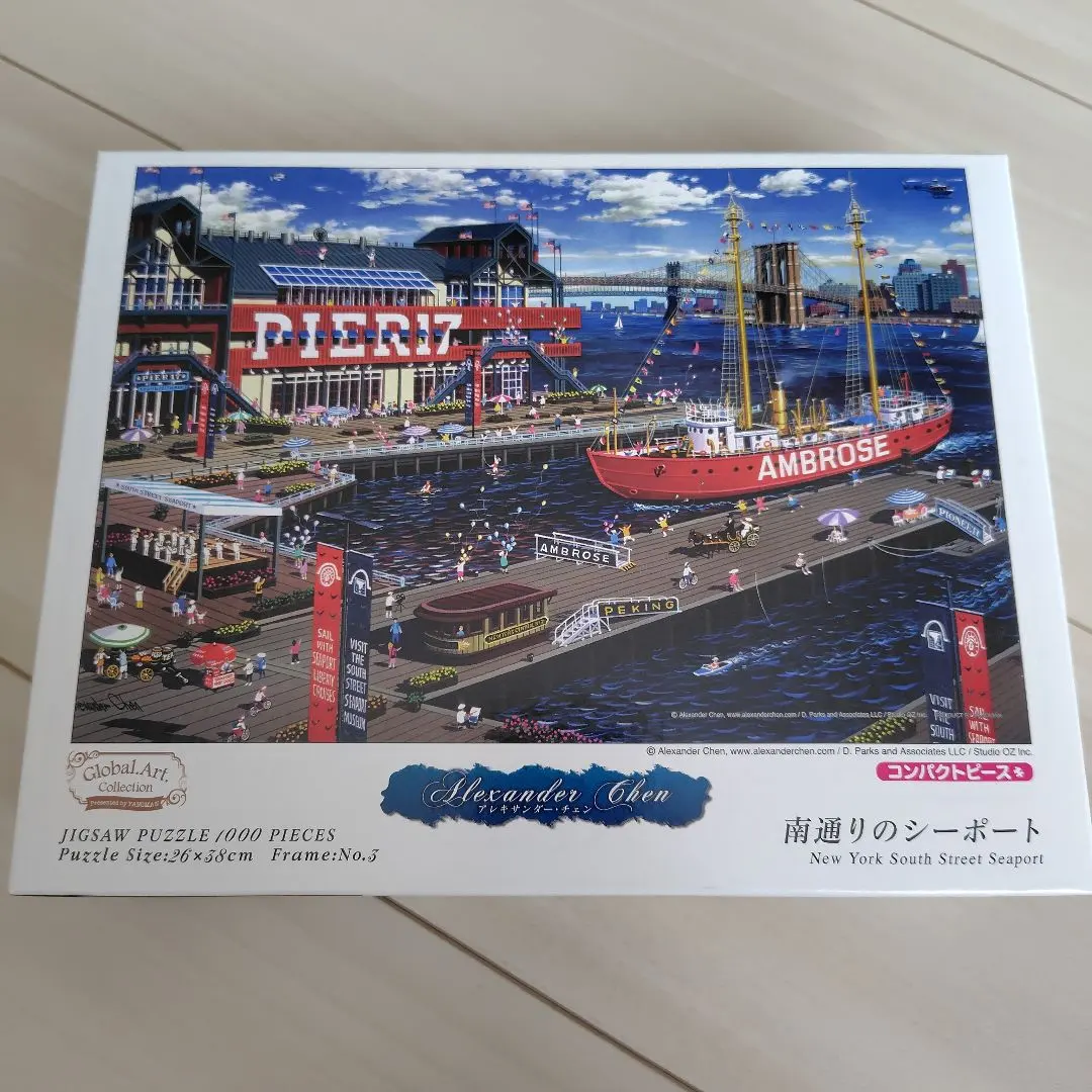 アレキサンダー・チェンAlexander Cheシルクスクリーン版画　保証書付き 2025年最新】アレキサンダー チェンの人気アイテム - メルカリ