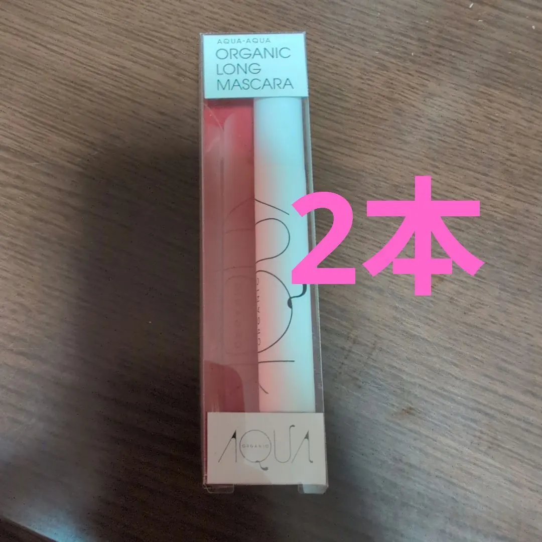 Aqua・Aqua 有機長睫毛膏 紅色 2支 的縮圖