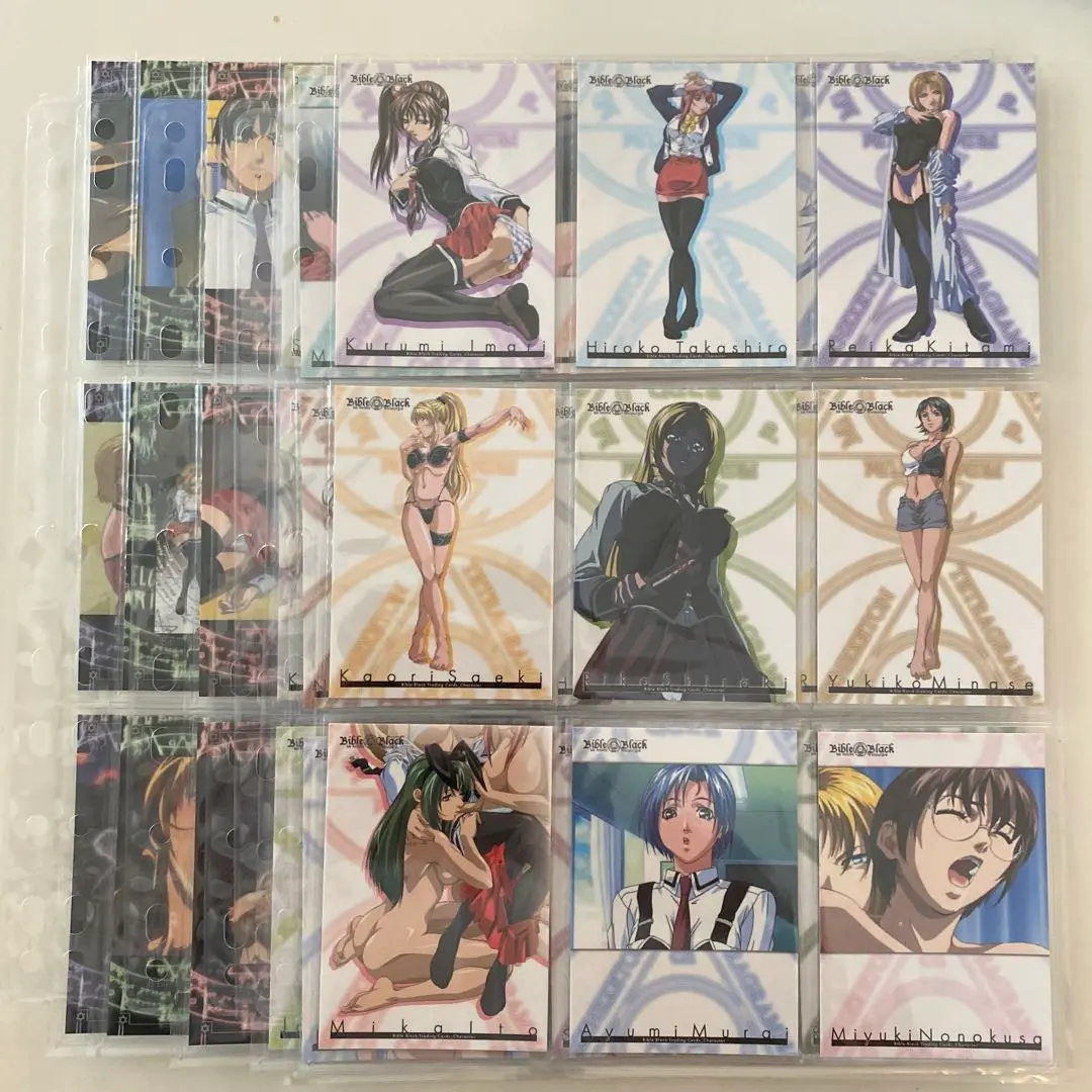 【MILINBABY】Bible Black トレカ ホロパラレルコンプ 2025年最新】Bible black トレカの人気アイテム - メルカリ