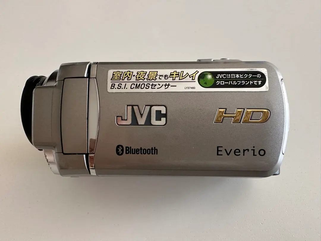 JVC Everio GZ-HM570-B ビデオカメラ 美品 a3722 ハイビジョンメモリームービーEverioGZ-HM570製品情報 | JVC