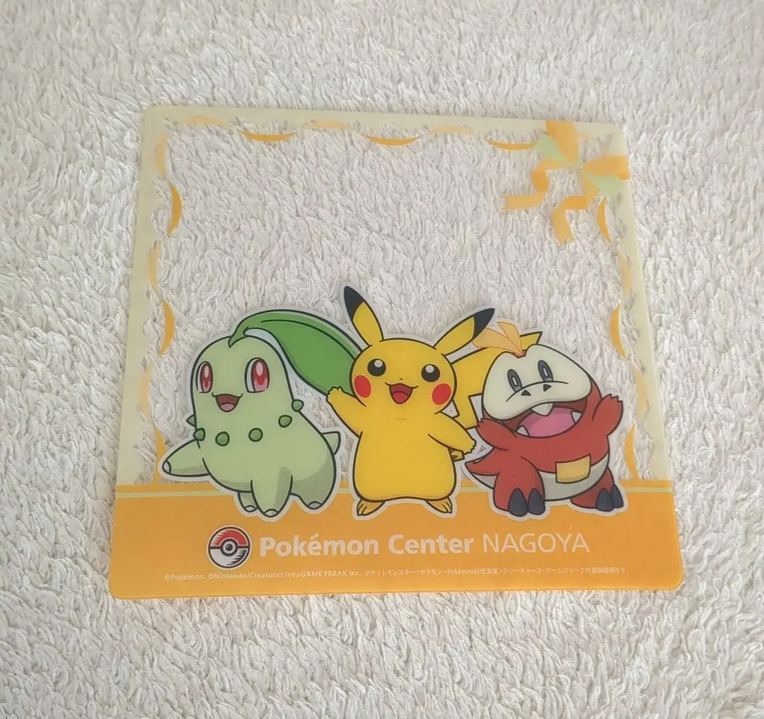 ポケモンセンター記念品 クリアカード - メルカリ