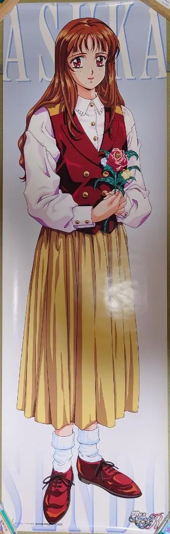 ②ファイナルロマンス2 ポスター 池谷まりの うるし原智志