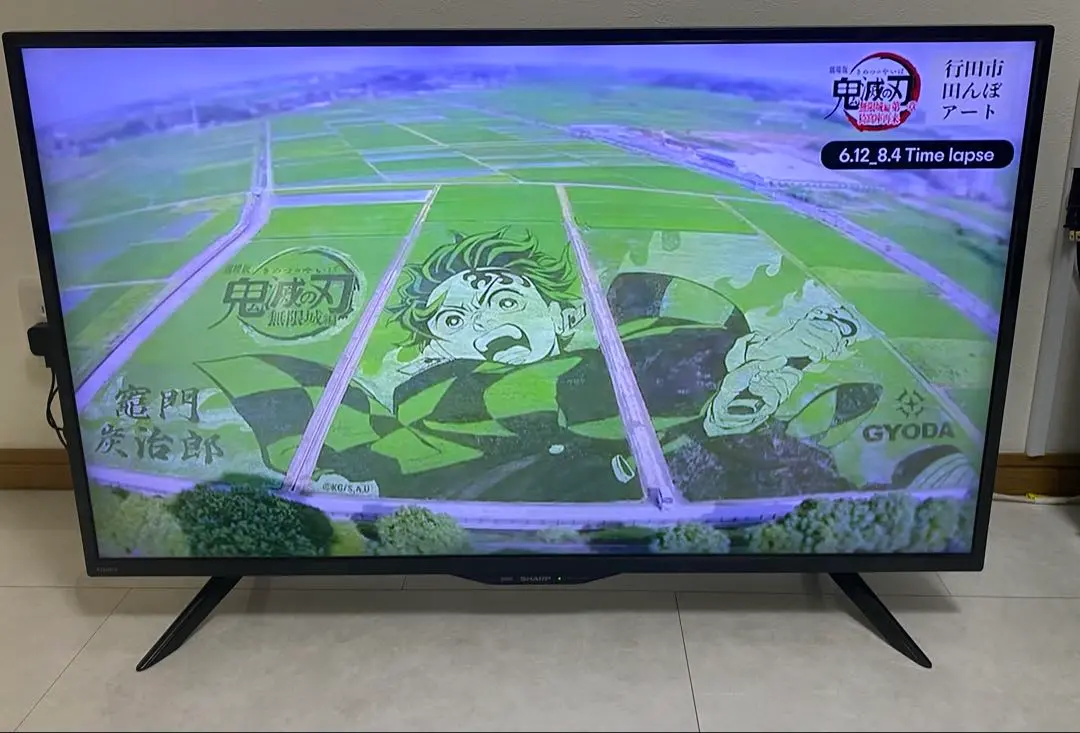 2025年最新】4t-c40bh1の人気アイテム - メルカリ