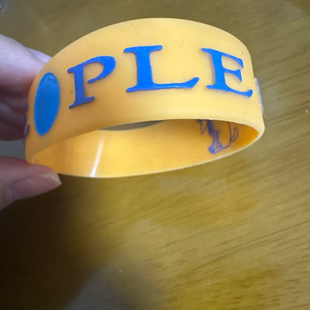 PEOPLE1 ラバーバンド シークレット Amazon.co.jp: PEOPLE1 ラバーバンド シークレット : 文房具