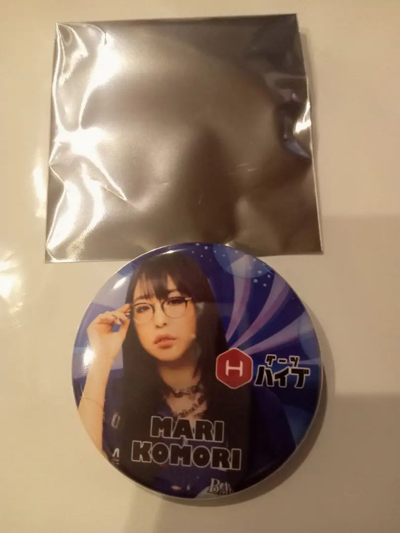 【限定版】ダーツライブカード　小森麻理　ダーツハイブ 7e80bb6ebb1c741a92a2b7777c64b5