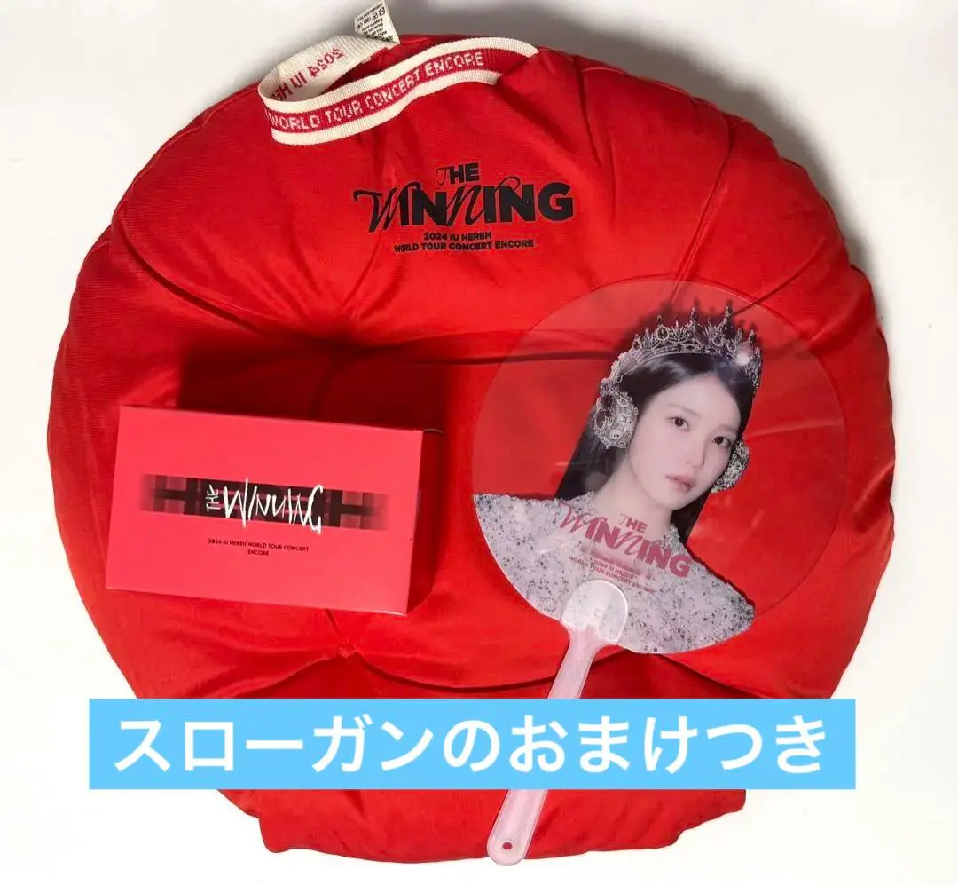 新品未開封】 IU THE WINNING 入場特典 双眼鏡 2点セット