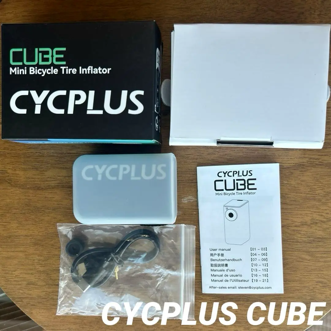 サイクルプラスキューブ中古 CYCPLUS 「サイクプラス」 CUBE 電動エアポンプ / 奈良店