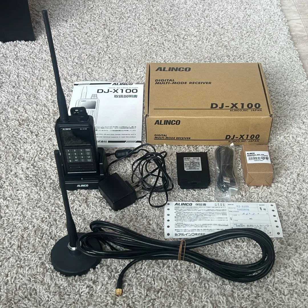 2025年最新】アルインコ DJ-X10の人気アイテム - メルカリ