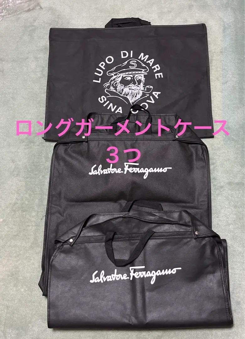 2025年最新】Salvatore Ferragamo ガーメントバッグの人気