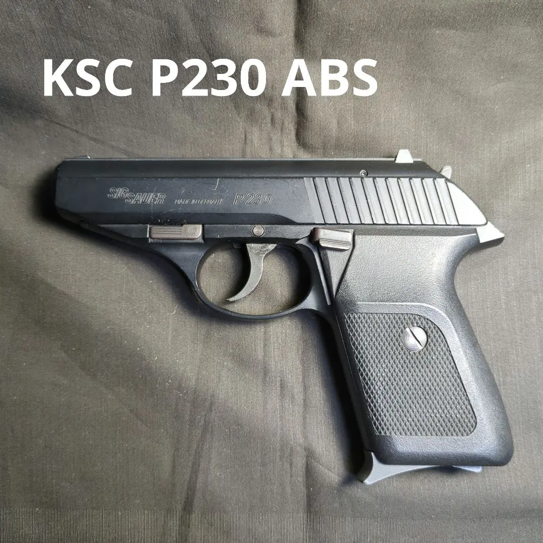 KSC SIG P230 HW ロングサイレンサー マズルブレーキ KSC SIG P230 HW ロングサイレンサー マズルブレーキ（モデル