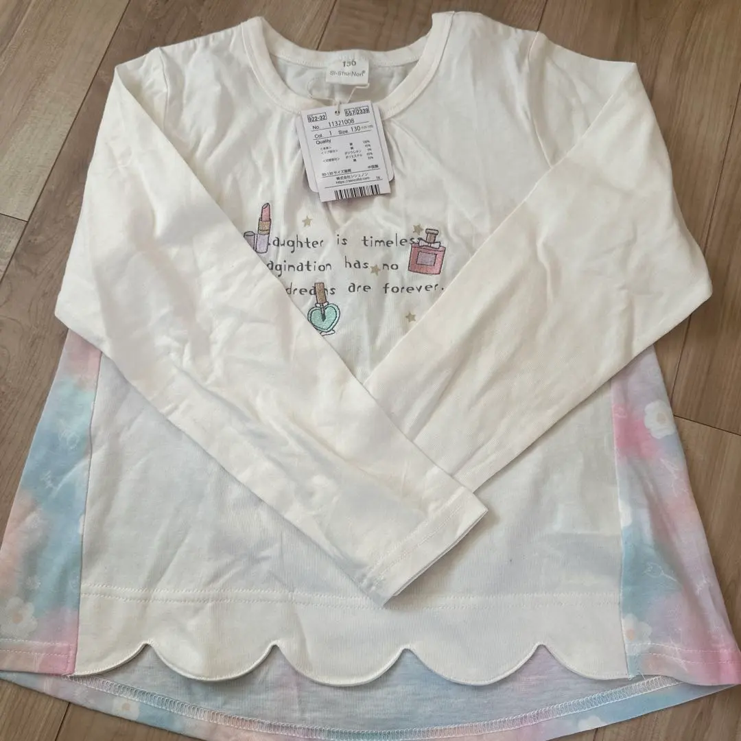 Thumbnail of Si-Shu-Non Long Sleeve Cut-and-Sew Top 130