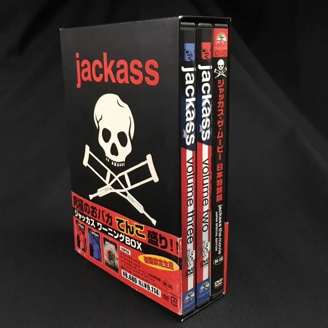 ジャッカス ワーニングBOX〈初回限定生産・3枚組〉 2025年最新】ジャッカス ワーニングBOX [DVD]の人気アイテム