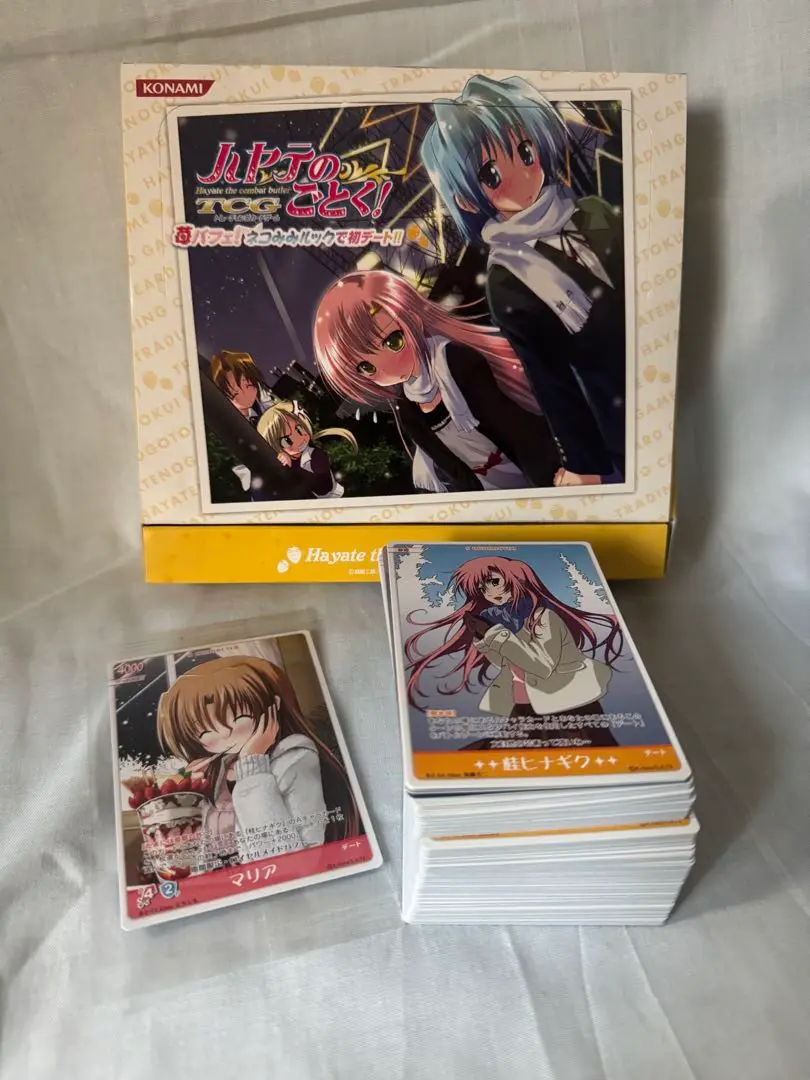 2025年最新】ハヤテのごとく tcg まとめの人気アイテム - メルカリ