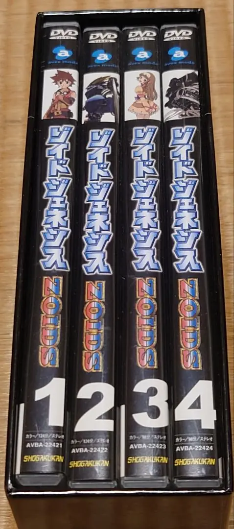 2025年最新】ゾイドジェネシス dvd boxの人気アイテム - メルカリ