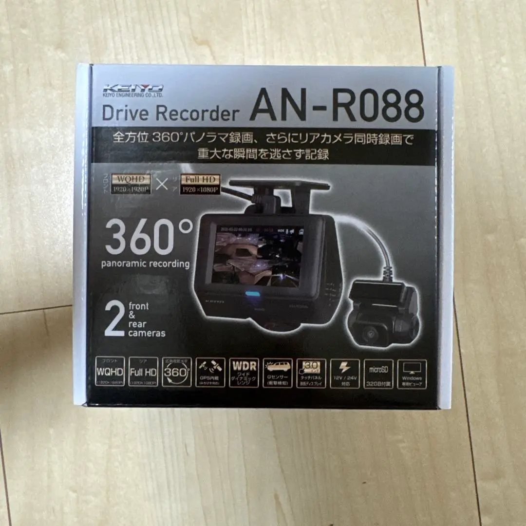 KEIYO AN-R088 ドライブレコーダー 360度パノラマ録画 2025年最新】ドライブレコーダー AN-R088の人気アイテム - メルカリ