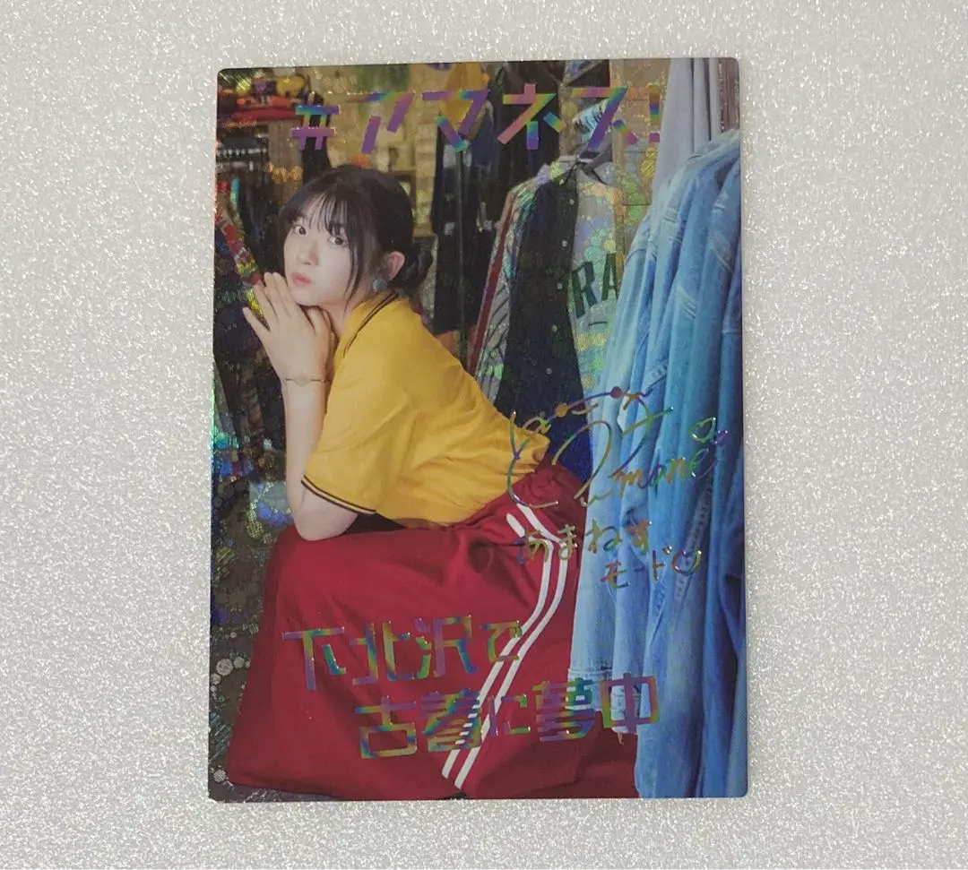 進藤あまね ROCKETOON 直筆サイン入りTシャツ 2025年最新】進藤あまね サインの人気アイテム - メルカリ