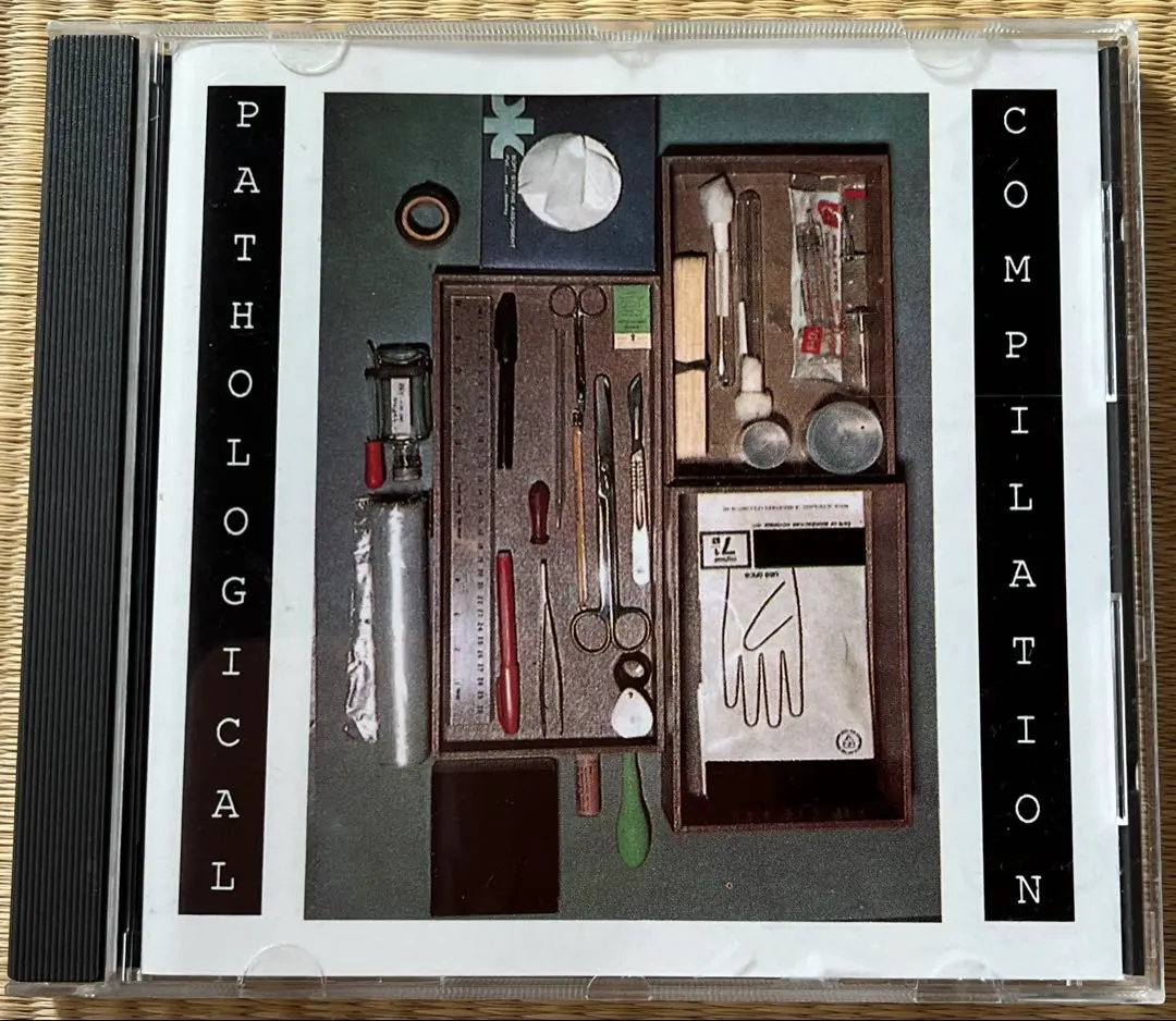 NAPALM DEATH / DIATRIBES【10\"レコード2枚組み】 NAPALM DEATH / DIATRIBES【10