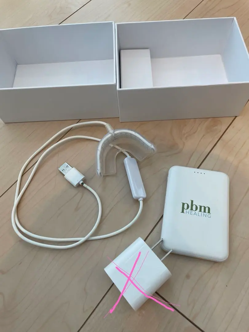 pbm HEALING 【箱なし】 pbm HEALING 拡張型】マウスピース治療インビザライン光加速装置