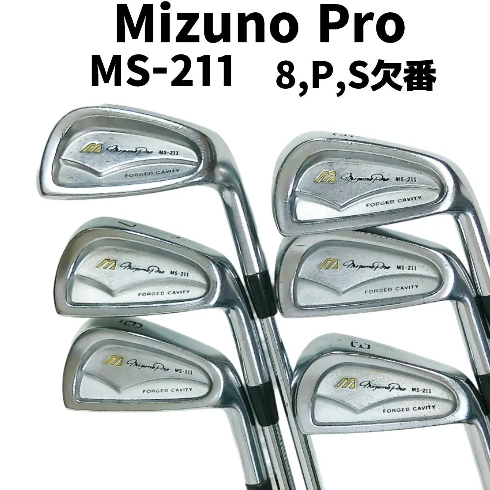 希少なレフティ！ MIZUNO MS-211 アイアンセット ゴルフクラブ 2025年最新】MIZUNO MS-211の人気アイテム - メルカリ