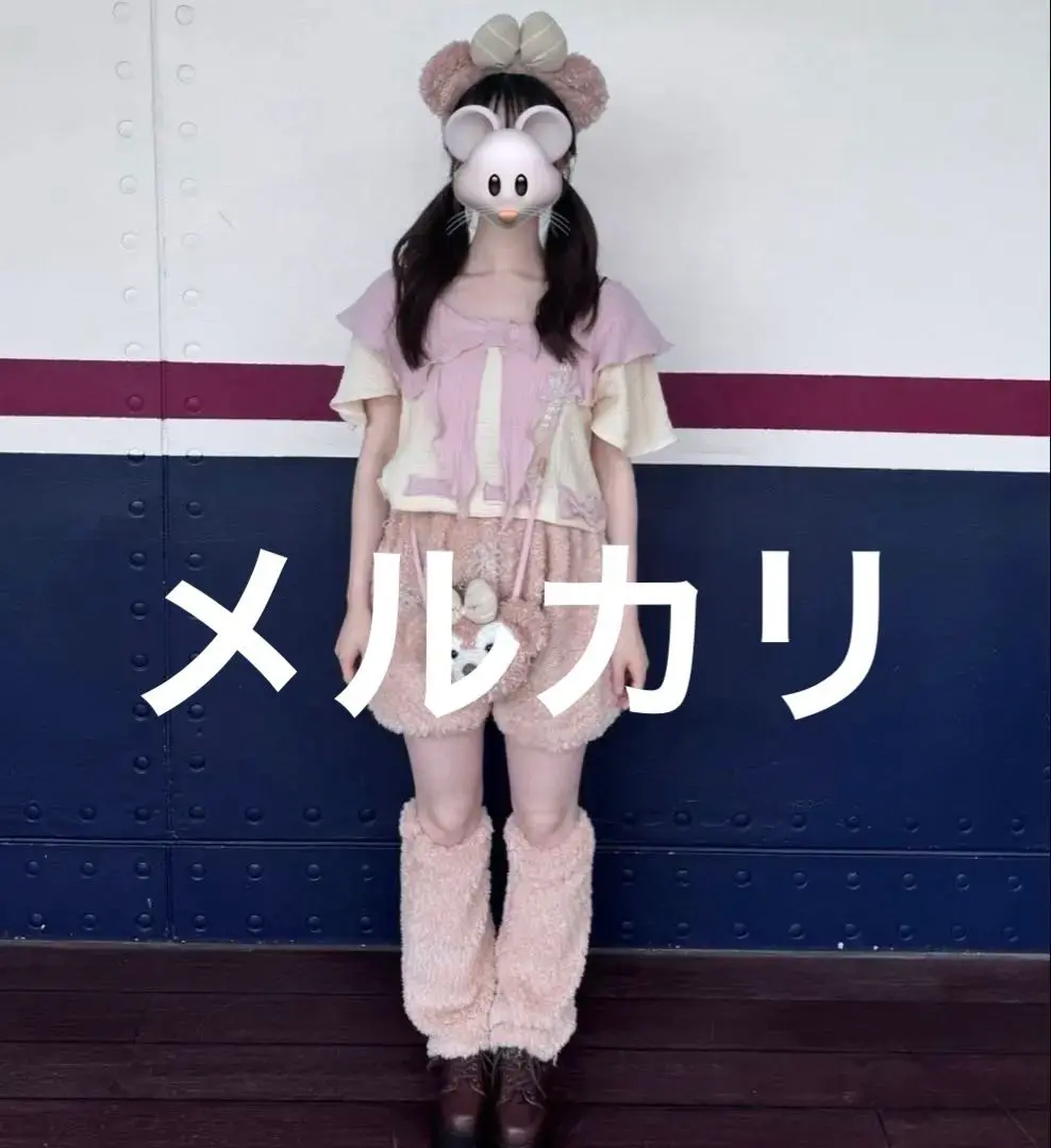 Amazon.co.jp: [CCコスプレ屋] 仮装 Dハロダッフィー or