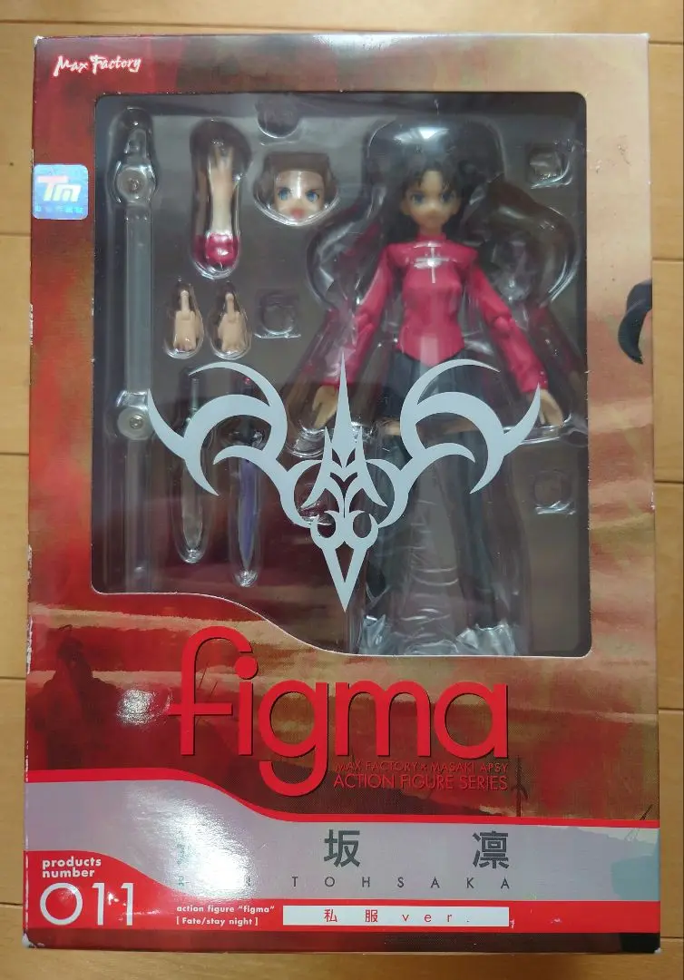 2025年最新】figma 遠坂凛 私服verの人気アイテム - メルカリ