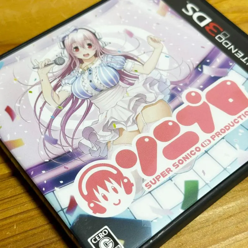 非売品 店頭用 POP ゲーム ソニプロ すーぱーそに子 3DS 2014年 Amazon.com: Soni Pro : Video Games