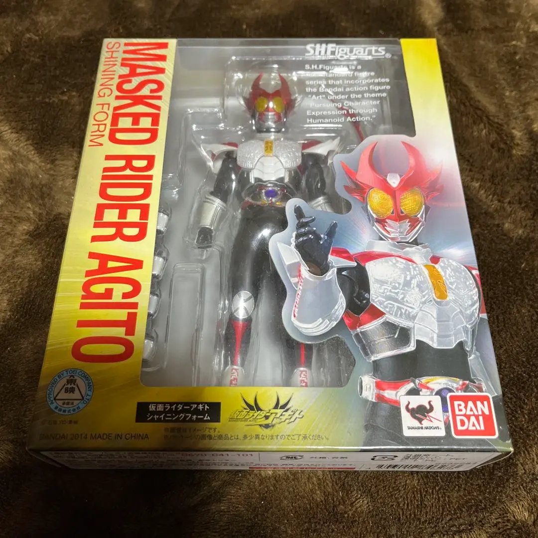 S.H.フィギュアーツ 仮面ライダーアギト シャイニングフォーム