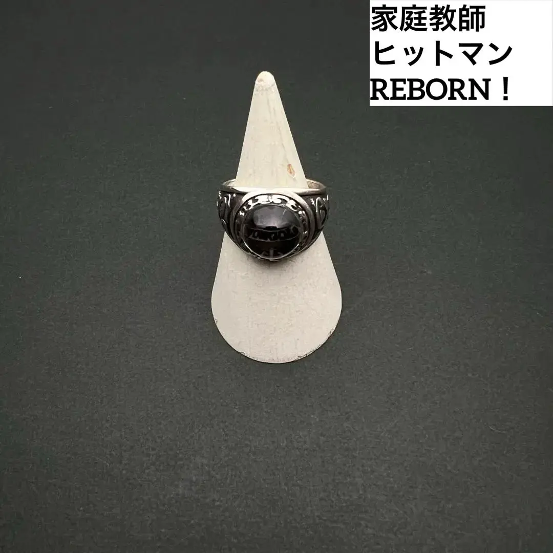 家庭教師ヒットマンREBORN! ボンゴレリングボックス 初期 アニメイト限定 家庭教師ヒットマンREBORN! ボンゴレリングボックス 初期
