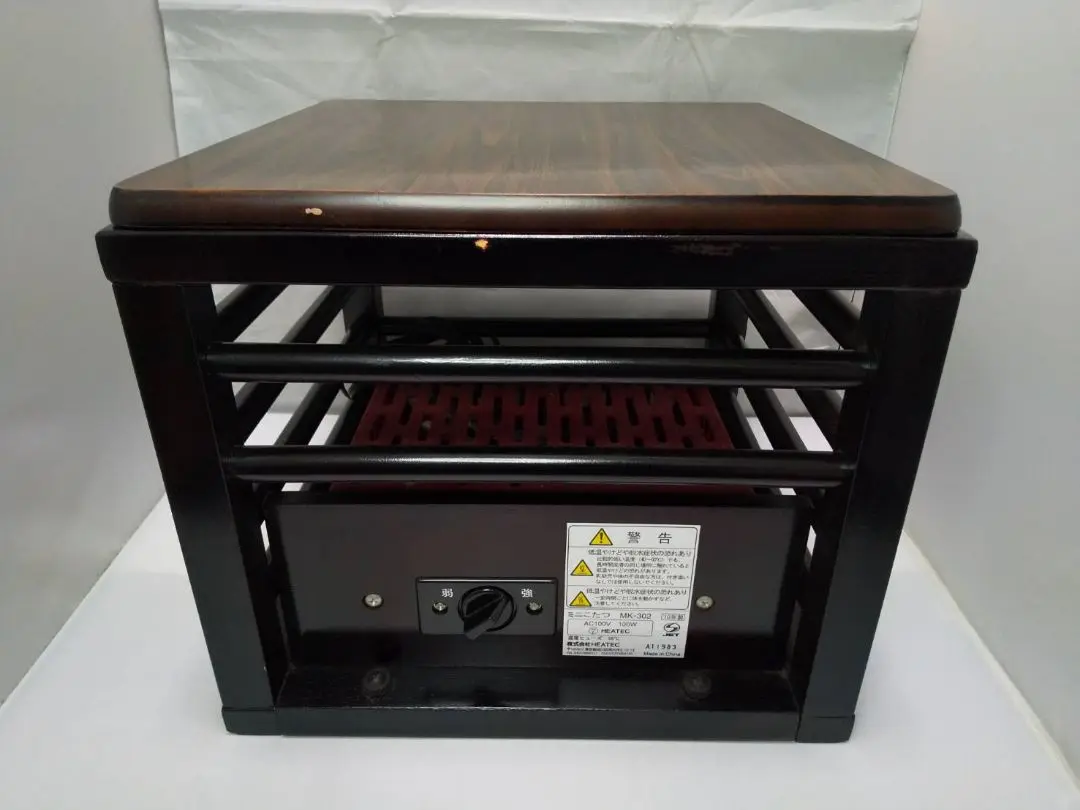未使用保管品 ヒーテック　ミニこたつ　MK-302　暖房　季節家電 HEATEC ミニこたつ 天板付き 30×30×25cm MK-302 - メルカリ