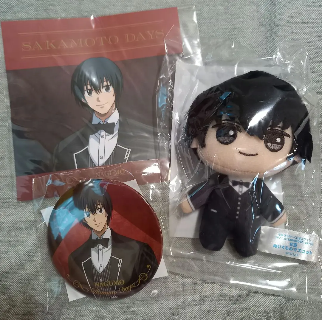 Thumbnail of Sakamoto Days Sega Lucky Kuji Nagumo Plush Mascot, Can Badge, Bonus