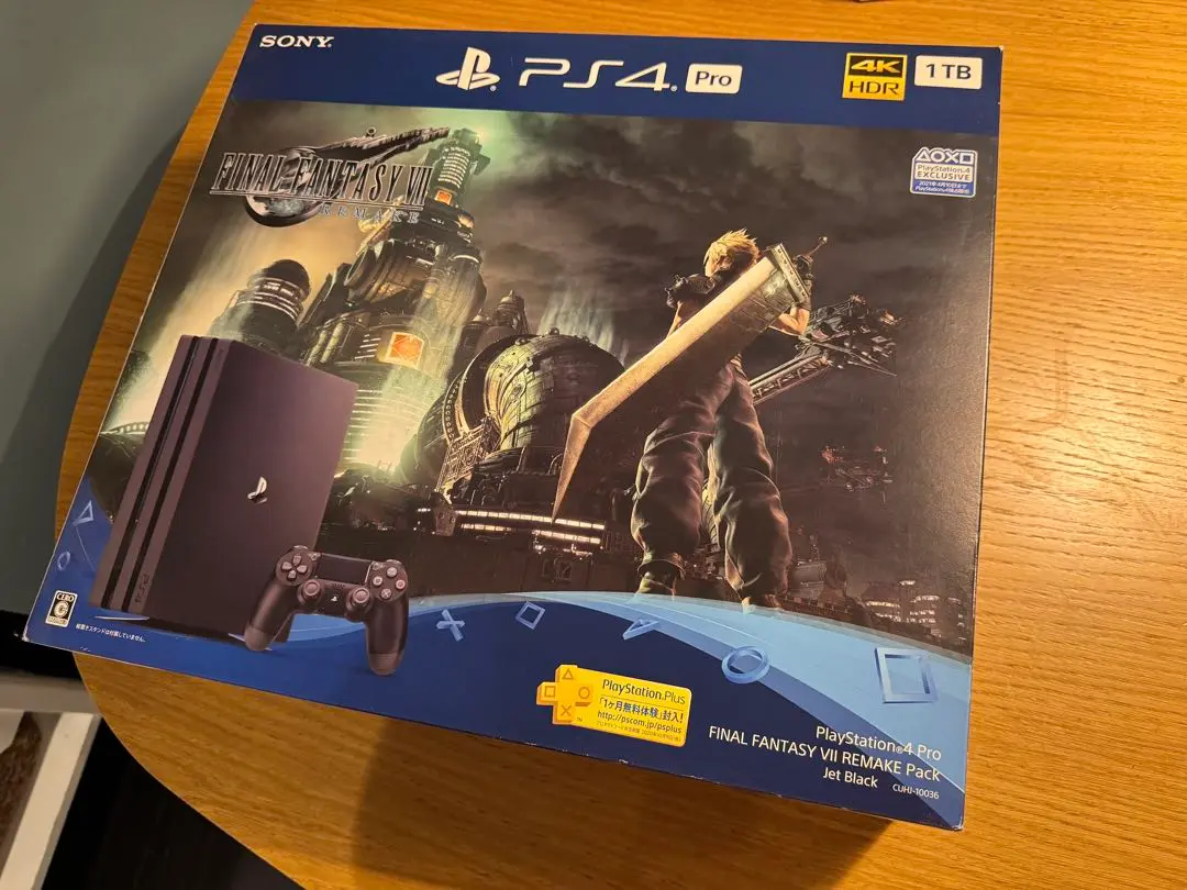 2025年最新】playstation4 final fantasy vii remake packの人気