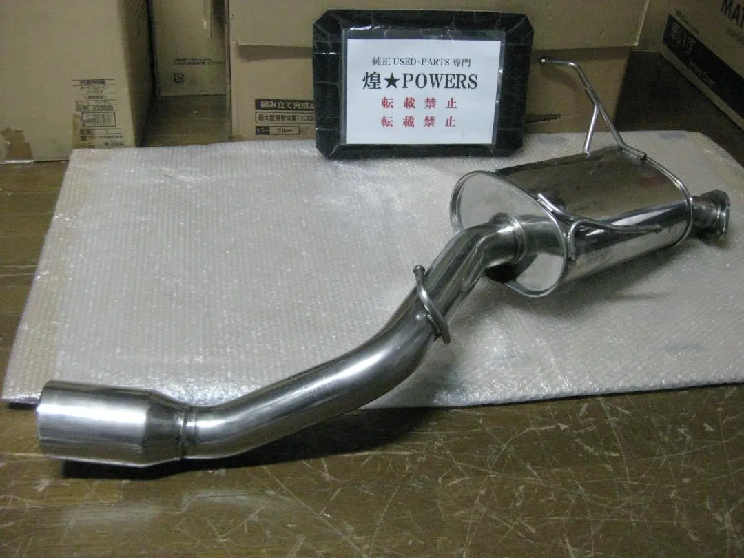 AZR60G トヨタノア18年式 2WD ステンレス製マフラーrosso modello 中古中古部品 ノア AZR60G ﾘｱﾏﾌﾗｰ 3260200000