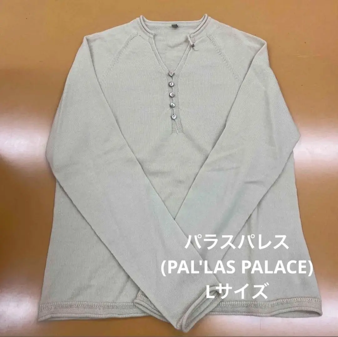 帕拉斯帕拉斯 上衣 的縮圖